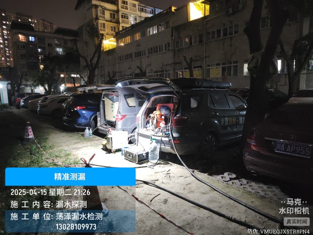 汾阳市消防水管漏水检测维修公司电话